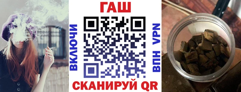 ГАШИШ индика сатива  Похвистнево 