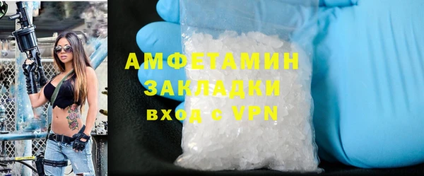 дмт Армянск