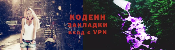 дмт Армянск