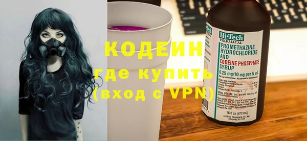крисы Балабаново