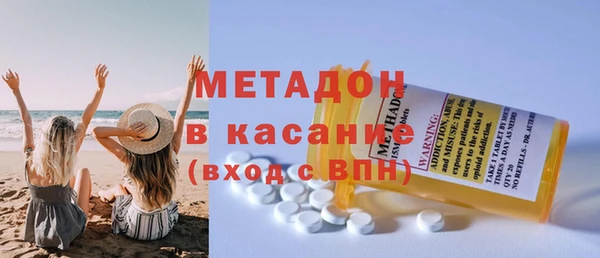 дмт Армянск