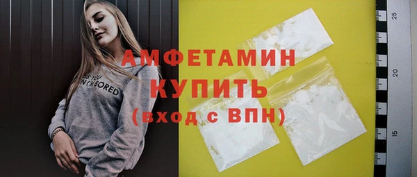 крисы Балабаново