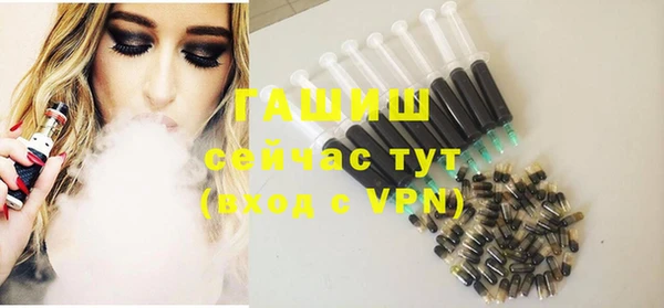 кокаин колумбия Арсеньев