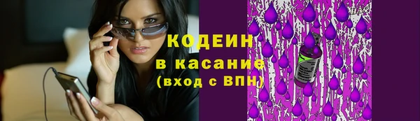 дмт Армянск