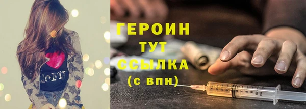дмт Армянск