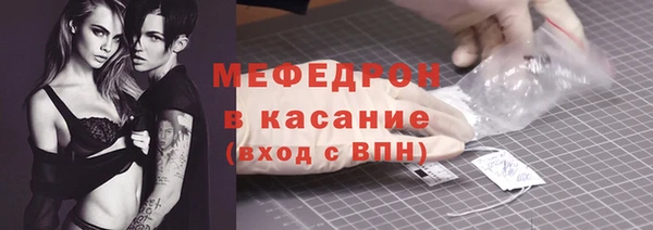 кокс Аркадак