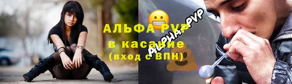 крисы Балабаново