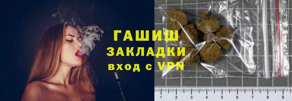 кокс Аркадак