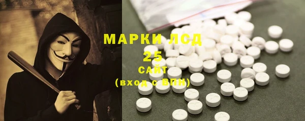 кокс Аркадак