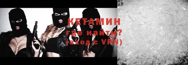 кокс Аркадак