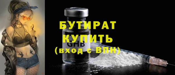 крисы Балабаново