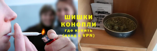 кокаин колумбия Арсеньев