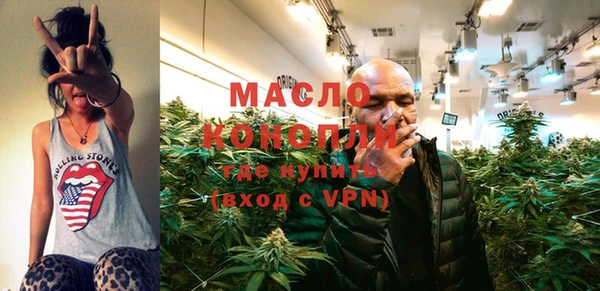мефедрон Баксан