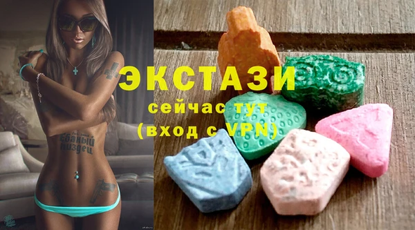 мефедрон Баксан