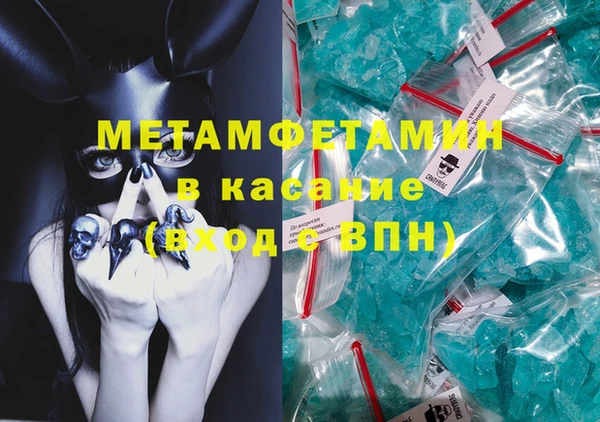 кокаин колумбия Арсеньев