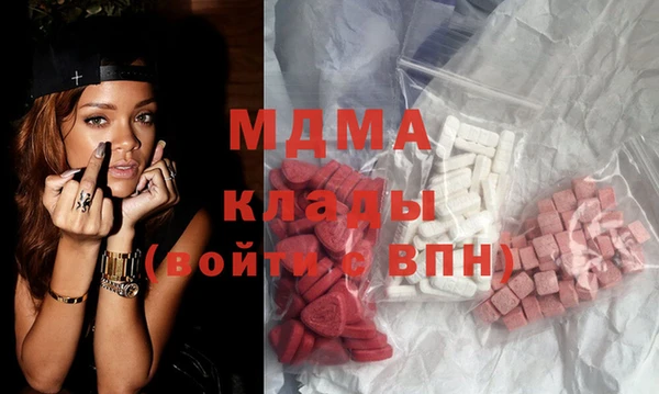 крисы Балабаново