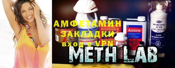 дмт Армянск