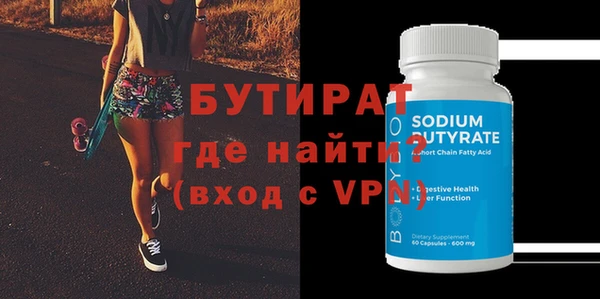 кокс Аркадак