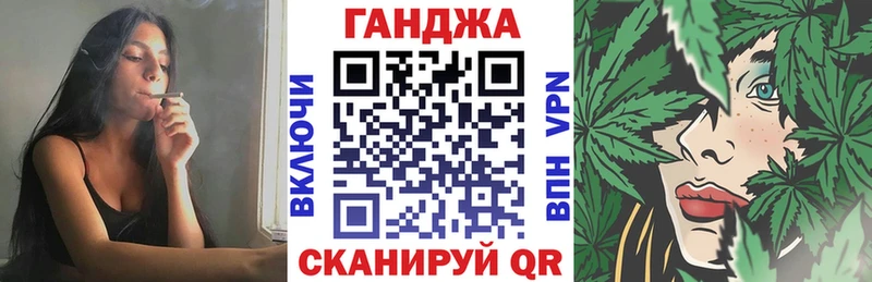 Шишки марихуана конопля  Похвистнево 